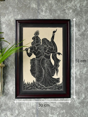 Vastu