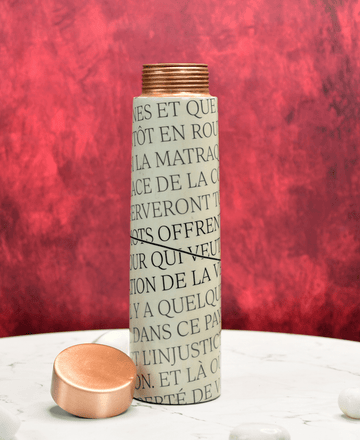 Sowpeace Modern Mantra Copper Bottle — alternate view