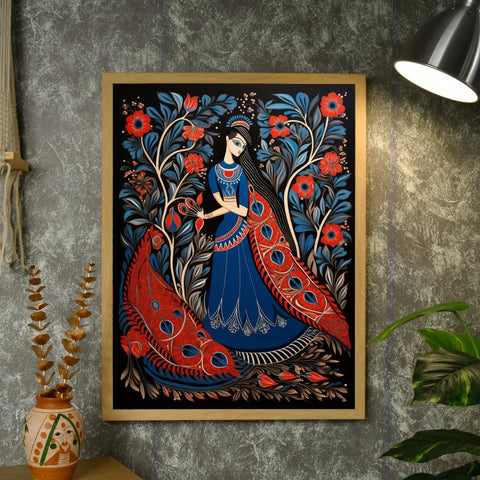 Vastu